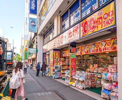 【札幌市中央区南三条東のマンションのドラックストア】