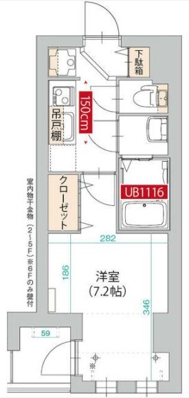 グラティチュード武蔵新城の間取り