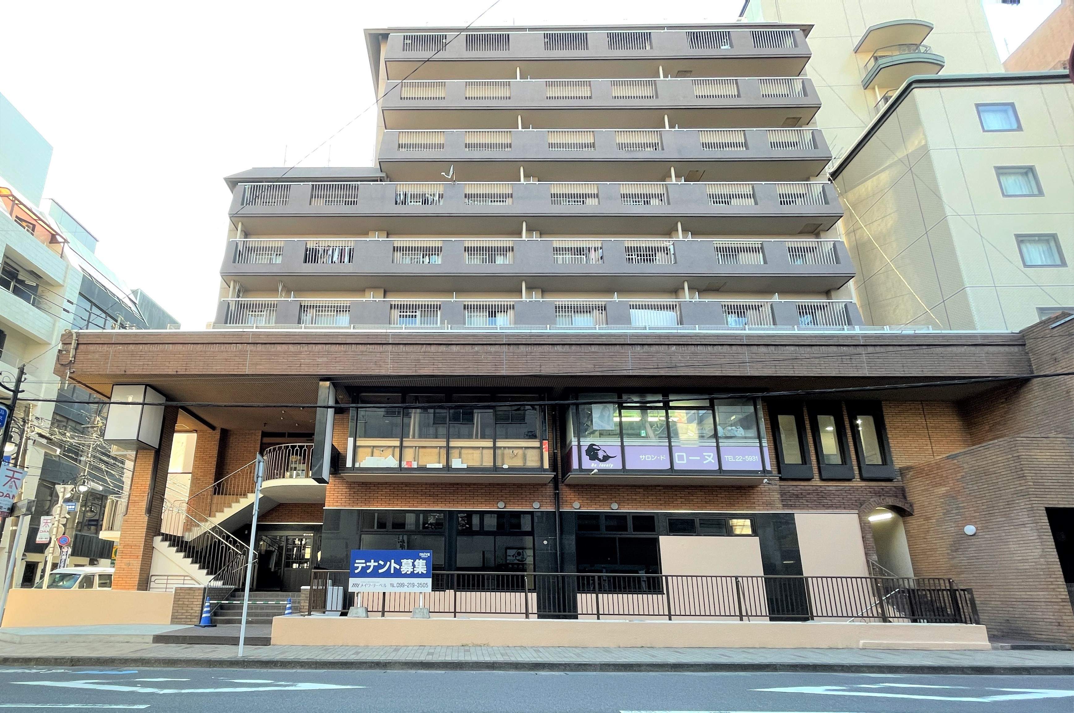 【鹿児島市山之口町のマンションの建物外観】