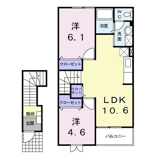 【アルカンシエルの間取り】