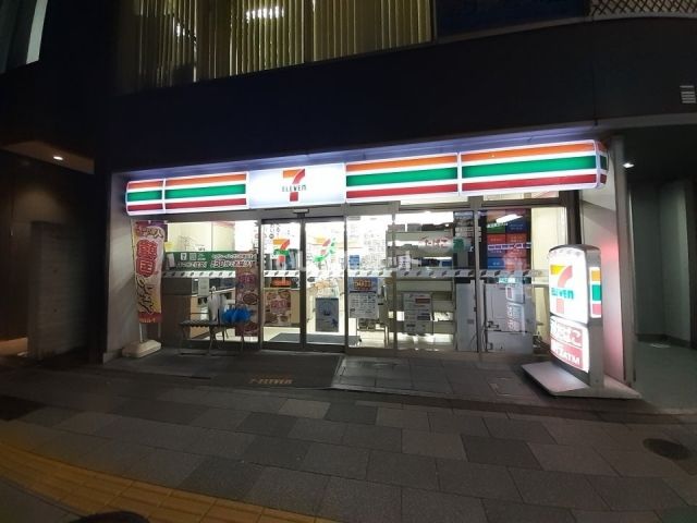 【ＭＦＰＲコート赤坂見附のコンビニ】