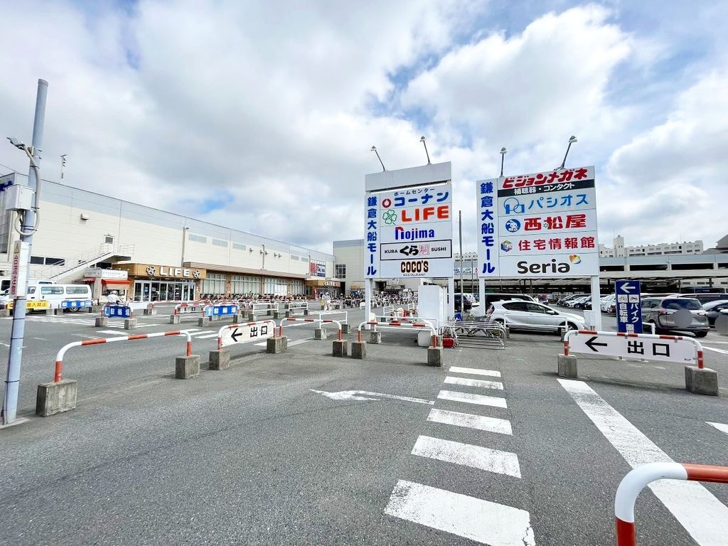 【藤沢市村岡東のアパートのショッピングセンター】