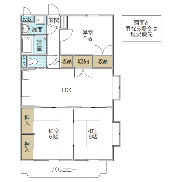 クレセール三の丸の間取り