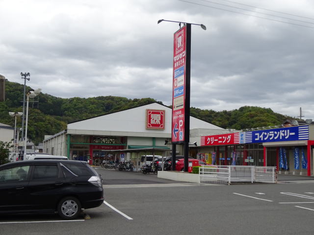 【シャロット学園南館のスーパー】