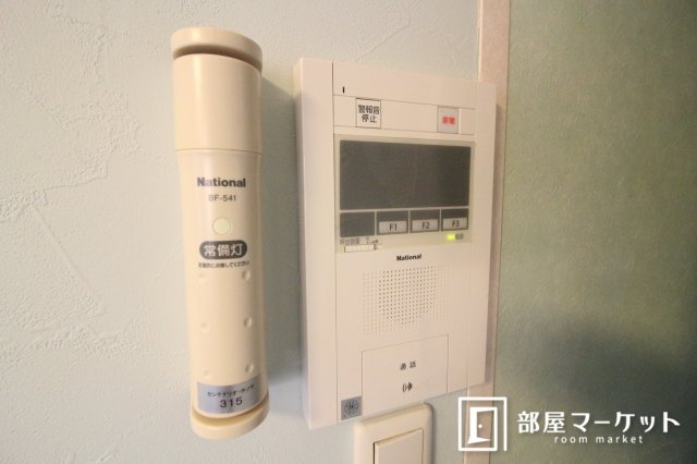 セキュリティ　同型タイプ