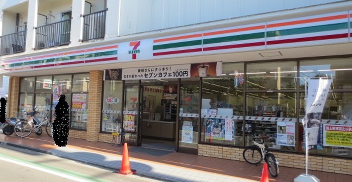 コンビニ　セブン-イレブン 仙台米ケ袋1丁目店（コンビニ）まで350m