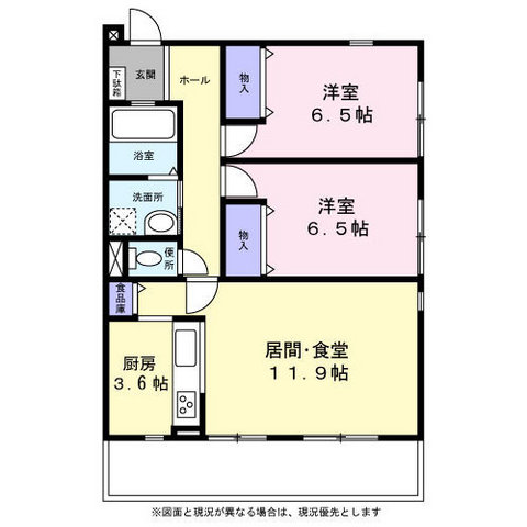 パスレルの間取り