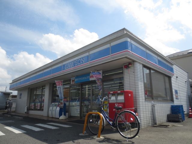 コンビニ　ローソン（コンビニ）まで650m