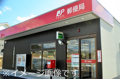 郵便局　此花西九条郵便局（郵便局）まで162m