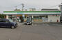 コンビニ　ファミリーマート 瀬戸南山町店（コンビニ）まで1182m