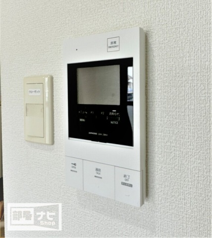 【スピリア三条のその他設備】