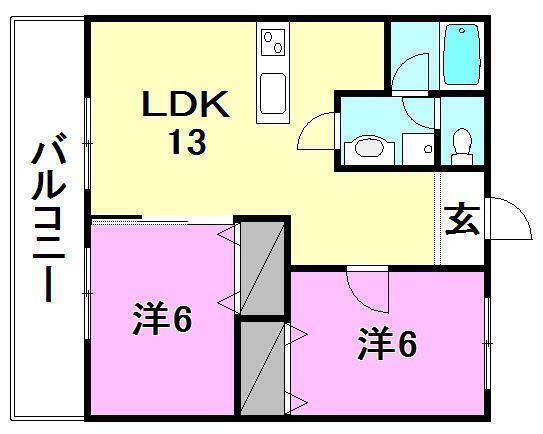 松山市中央のマンションの間取り