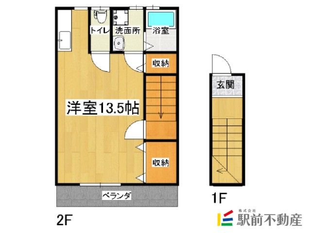 コラソン・エムの間取り