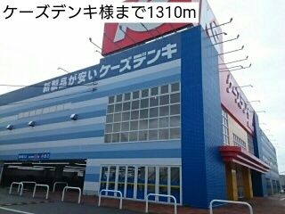 【和歌山市延時のアパートのその他】