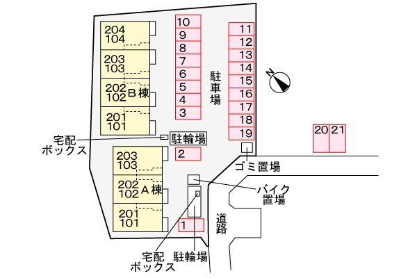 【レスポワールＡのその他】