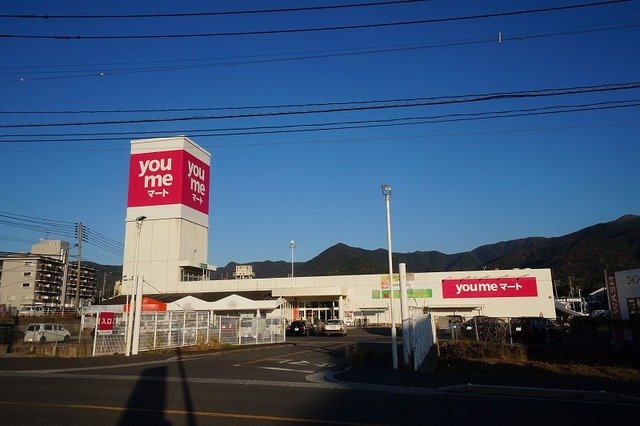 【直方市大字頓野のアパートの駐車場】