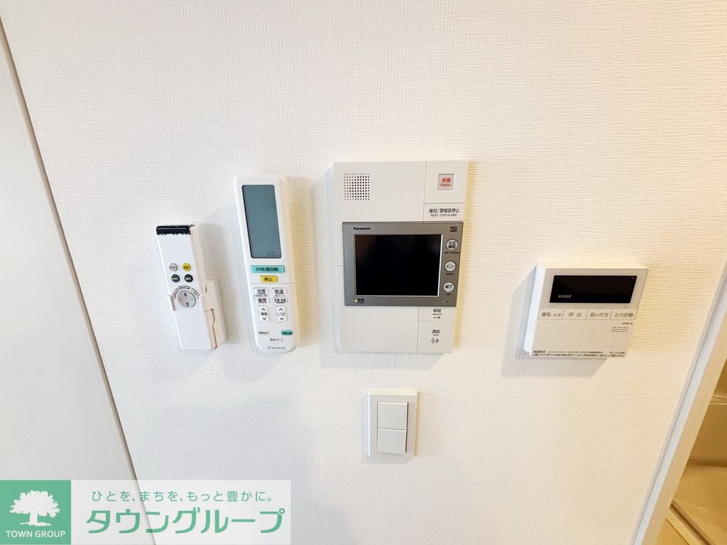 セキュリティ　設備