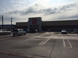 スーパー　原信水原店（スーパー）まで531m