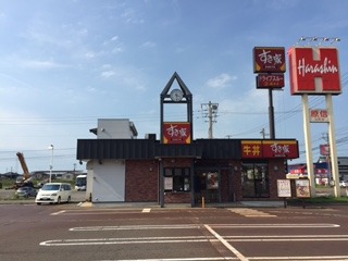 飲食店　すき家４９号阿賀野水原店（飲食店）まで612m