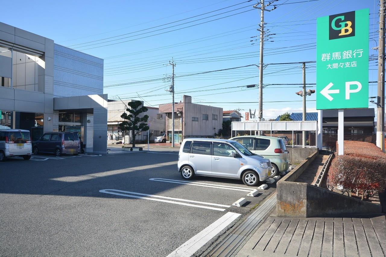銀行　群馬銀行 大間々支店（銀行）まで538m