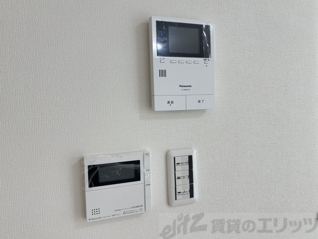 セキュリティ　下駄箱