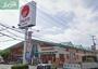 スーパー　山陽マルナカ中井町店（スーパー）まで471m