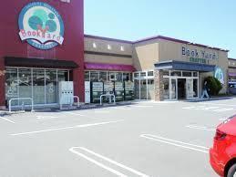 ショッピングセンター　ブックヤード・チャプター1（ショッピングセンター）まで623m