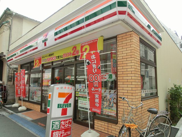 コンビニ　セブンイレブン浅草橋駅西口店（コンビニ）まで172m