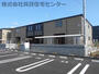 紀伊御坊駅より徒歩10分 1階 新築の賃貸物件