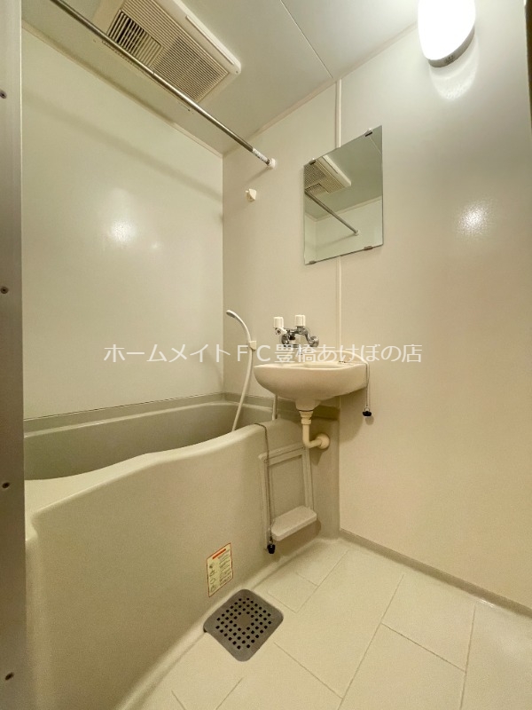 バス・シャワールーム　同型別部屋写真