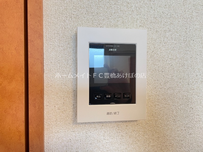 セキュリティ　同型別部屋写真