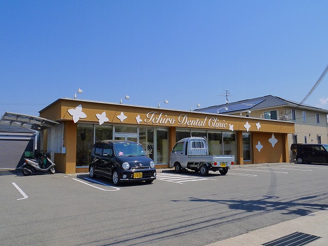 病院　いちろう歯科クリニック（病院）まで1047m