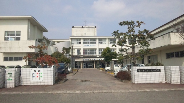 中学校　宮崎市立赤江東中学校（中学校）まで1271m
