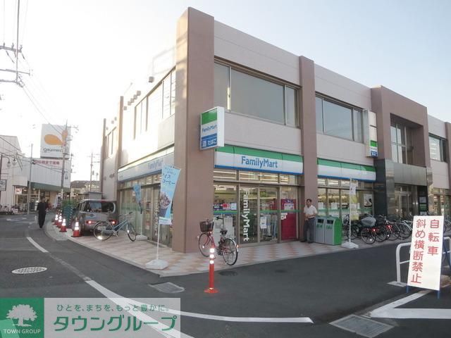 コンビニ　ファミリーマート（コンビニ）まで480m