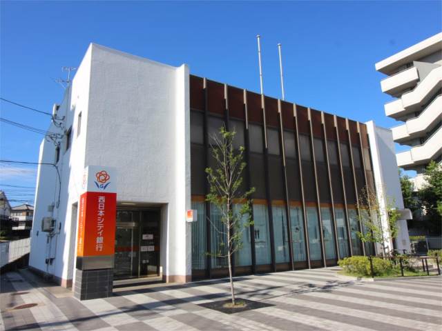銀行　西日本シティ銀行本城支店（銀行）まで546m