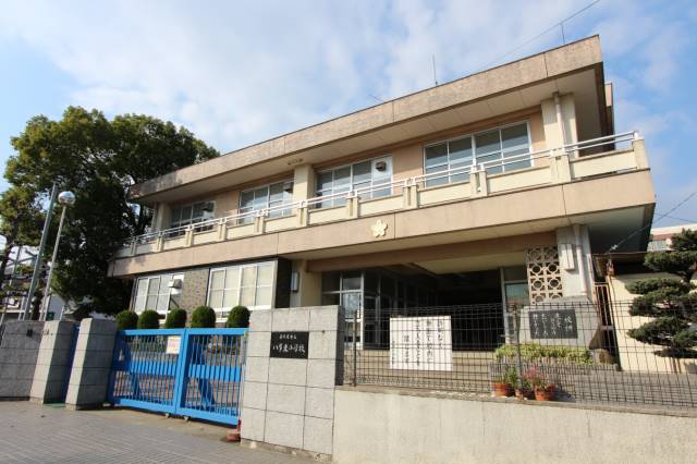 小学校　名古屋市立八事東小学校（小学校）まで210m