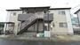 山田駅より徒歩3分 築14年7ヶ月 2階建の賃貸物件
