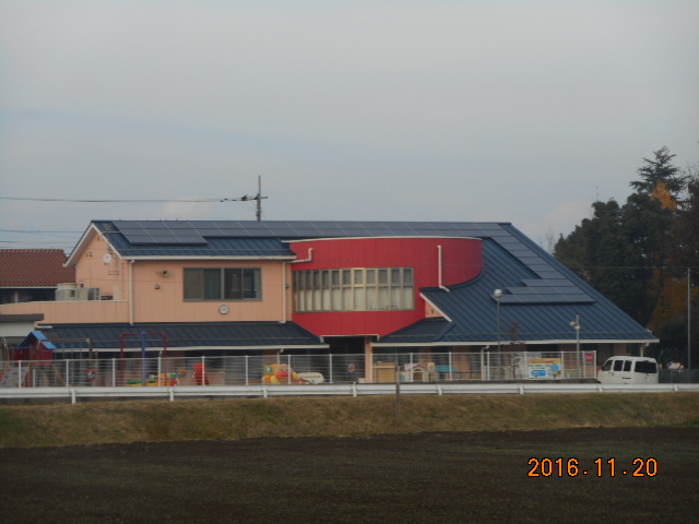 幼稚園・保育園　ほほえみ子どもの国保育園（幼稚園・保育園）まで598m