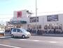 スーパー　パル・ヤマト　西宮店（スーパー）まで564m