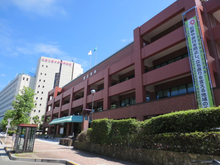役所　広島市西区役所（役所）まで800m
