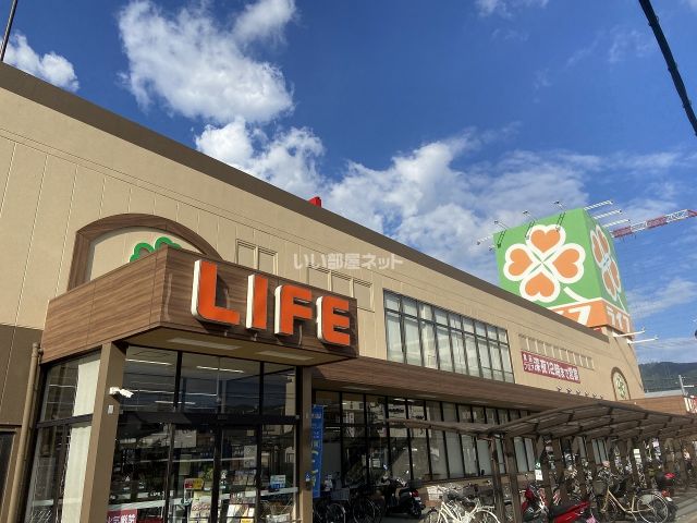 スーパー　ライフ玉串店（スーパー）まで576m