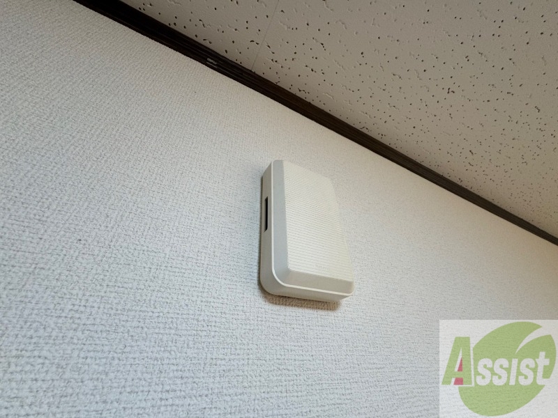 セキュリティ　来客時にはこちらのチャイムが鳴りますよ。