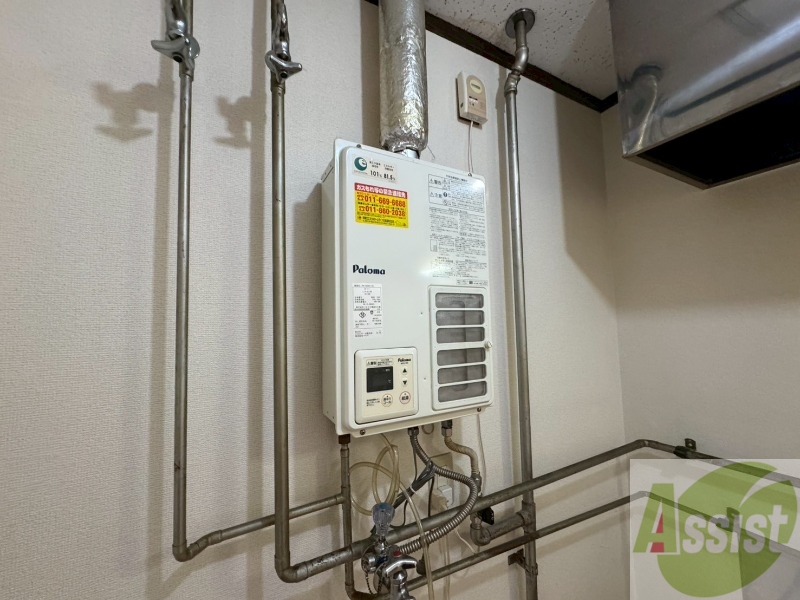 その他設備　給湯器は簡単操作で温度調整ができますよ。