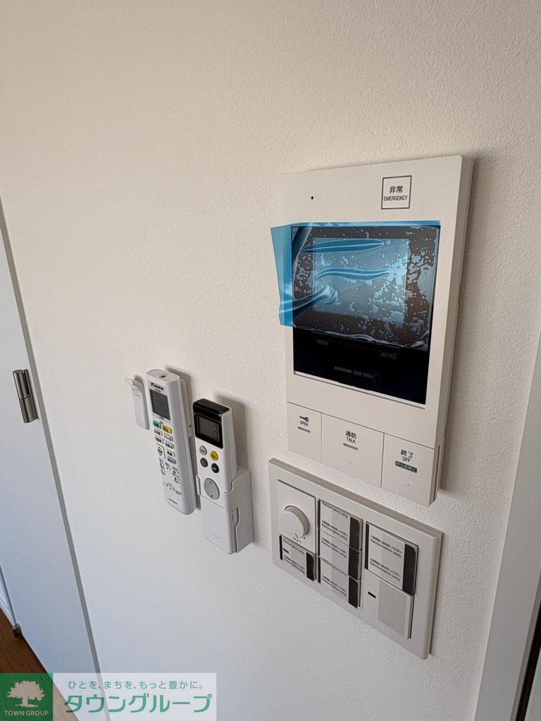 セキュリティ　設備