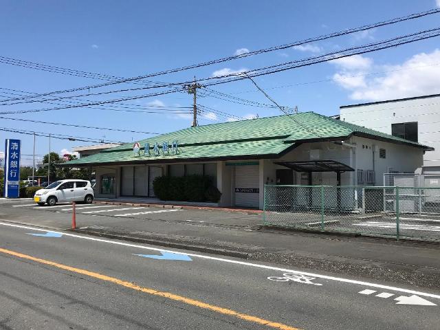 その他　清水銀行下香貫支店（その他）まで773m