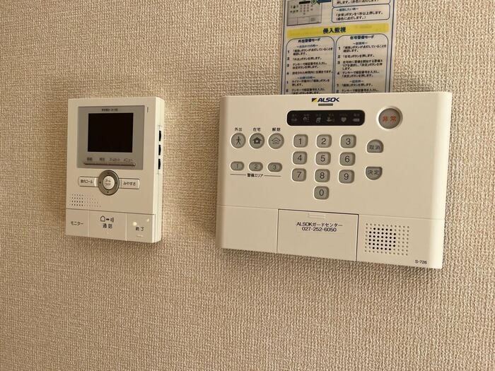 セキュリティ　図面と現状に相違がある場合には現状を優先