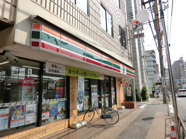 コンビニ　セブンイレブン（コンビニ）まで210m