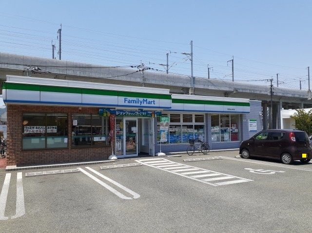 コンビニ　ファミリーマート段山本町店（コンビニ）まで260m