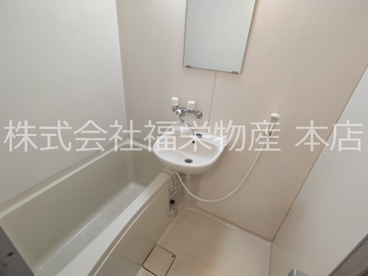 バス・シャワールーム　2点式ユニット