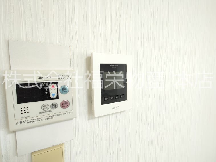 セキュリティ　モニターホン